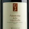 2005 Viviani Casa Dei Bepi, Amarone Della Valpolicella Classico DOCG, Italy