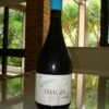 Tanagra 2006 Tanagra Shiraz